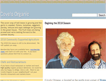 Tablet Screenshot of coveloorganic.com
